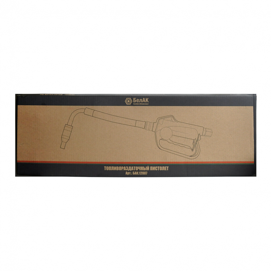 Пистолет для раздачи масла 1/2 " БелАК БАК.12007